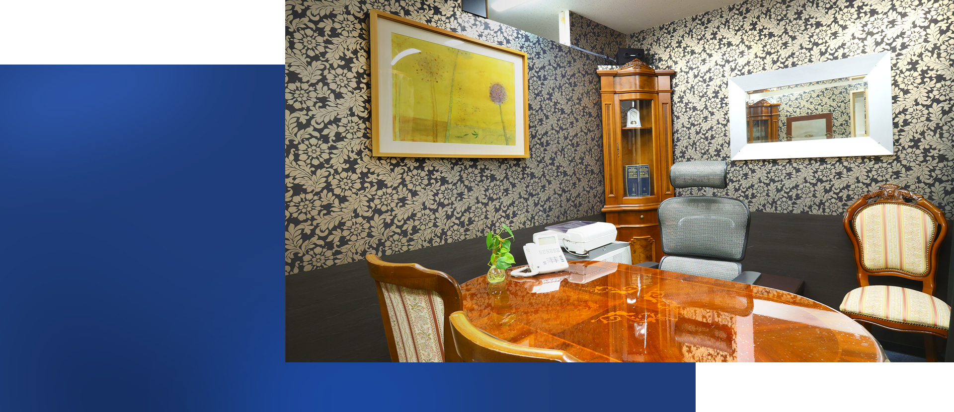 弁護士法人ルネサンス